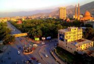 افغانستان زیبا
