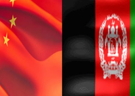 منافع چین در افغانستان