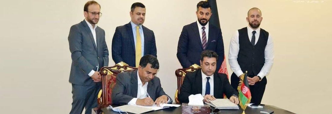 امارات برای تولید سه هزار مگاوات برق خورشیدی در افغانستان سرمایه گذاری می‌کند
