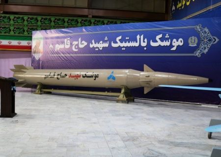 ایران از رونمایی موشک‌های بالستیک با برد ۱۴۰۰ کیلومتر خبر داد
