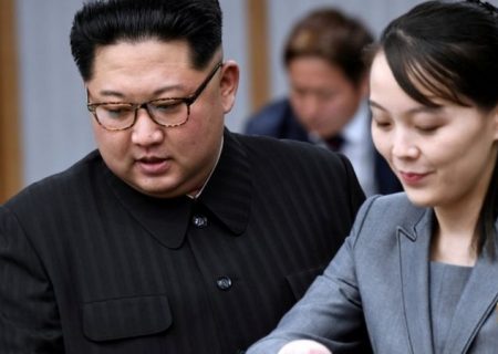 رهبر کره شمالی برخی اختیاراتش را به خواهرش ‘واگذار’ کرد