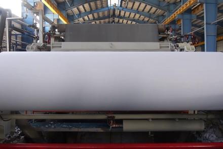 نخستین کارخانه تولید کاغذ سفید در کابل آغاز به کار کرد