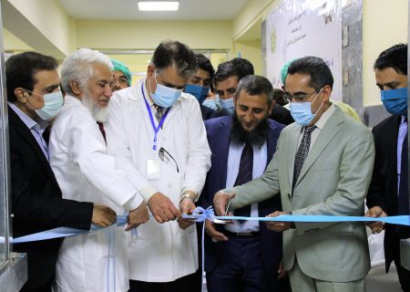 نخستین مرکز جراحی قلب ویژه کودکان در کابل افتتاح شد