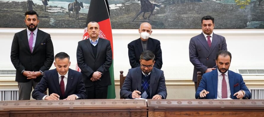 افغانستان با شرکت انرژی زیمنس تفاهم نامه همکاری امضا نمود