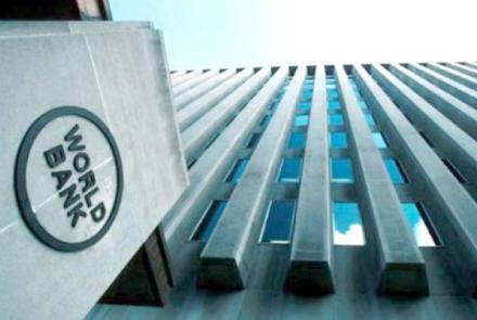 بررسی وضعیت اقتصادی افغانستان و جهان در گزارش بانک جهانی