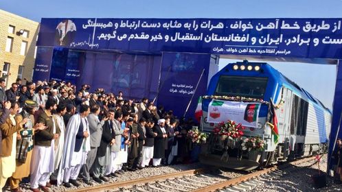 افتتاح خط آهن خواف – هرات