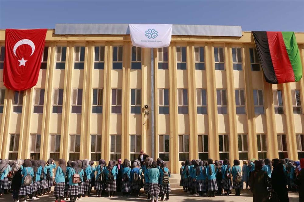 ترکیه ۴۰۰ بورسیه تحصیلی برای دانشجویان افغانستان اعطا کرد