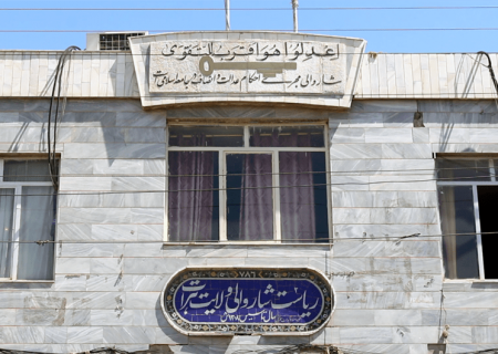 شهردار هرات به پنج سال زندان محکوم شد