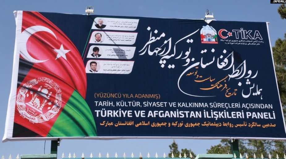 همایش بررسی روابط افغانستان و ترکیه در هرات برگزار گردید