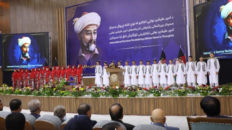 همایش بین‌المللی امیر علی‌شیر نوایی در هرات آغاز شد