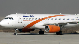 شرکت هوایی کام‌ایر سه طیاره‌اش را به ایران انتقال داد