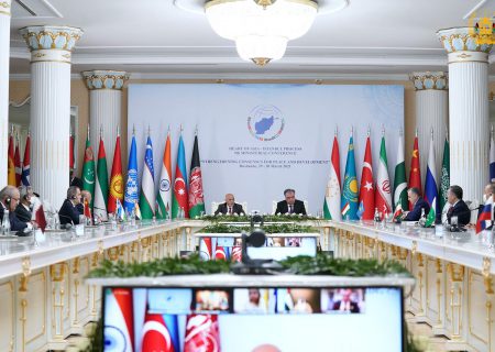 پایان نشست نهم قلب آسیا – روند استانبول؛ تأکید بر برقراری صلح، حفظ دست‌آوردها و گسترش همکاری‌های منطقه‌ای