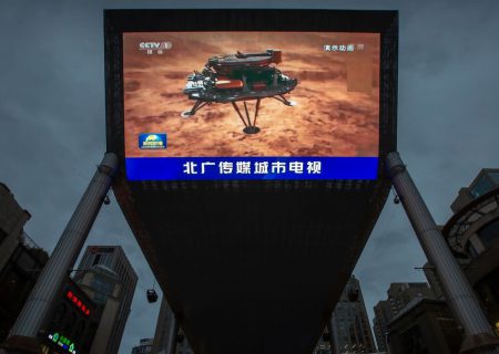 کاوشگر چینی موفقانه به سطح مریخ نشست