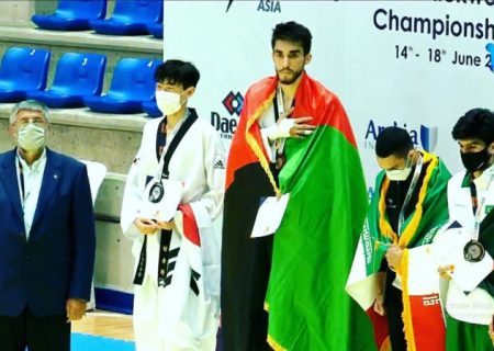 ورزشکار افغان در رقابت‌های قهرمانی تکواندوی آسیا مدال طلا گرفت