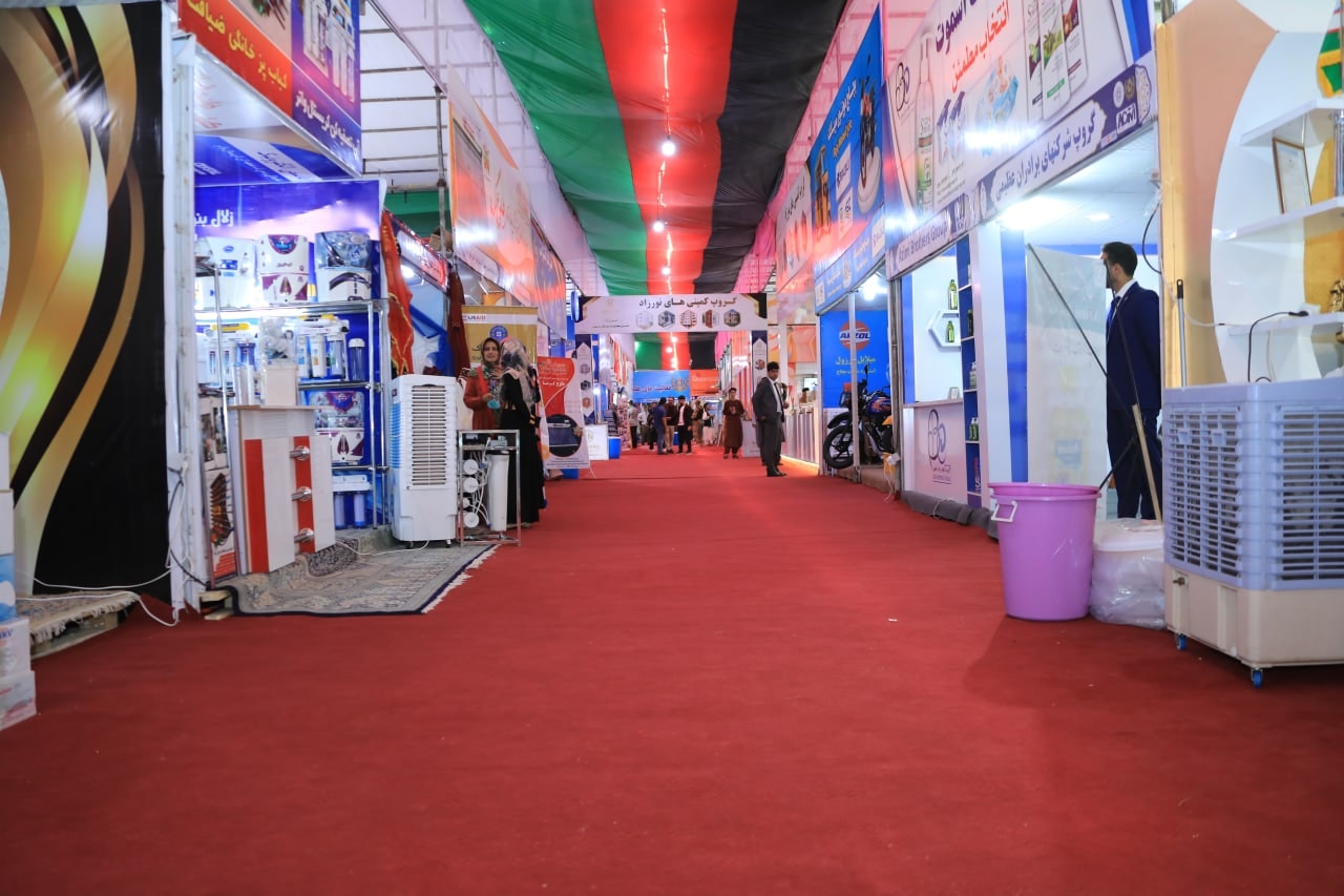 نمایشگاه تولیدات داخلی در هرات؛ ناامنی بزرگ‌ترین نگرانی سرمایه‌گذاران
