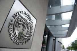 صندوق بین‌المللی پول روابطش را با افغانستان به تعلیق در آورده است