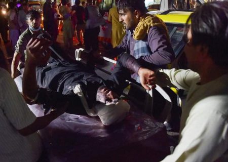 انفجارهای انتحاری در میدان هوایی کابل