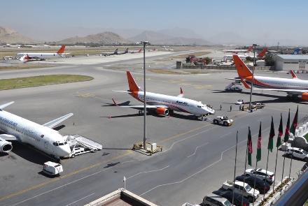 شتاب تلاش‌ها برای عادی سازی پروازها در میدان هوایی کابل