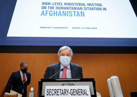 امضای توافق‌نامه همکاری با نهادهای غیردولتی در افغانستان