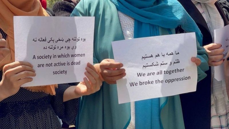 شهرداری کابل به کارکنان زن گفته که در خانه بمانند