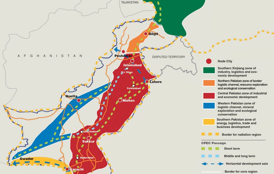 تلاش پاکستان برای پیوستن افغانستان به پروژه ۸۷ میلیارد دالری CPEC