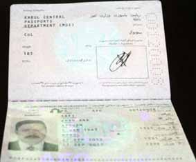 دریافت یک جلد پاسپورت به ۳۰ هزار افغانی