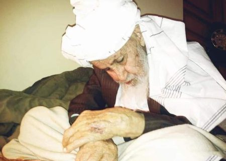 مسن‌ترین مرد افغانستان به عمر ۱۴۳ سالگی در سمنگان درگذشت