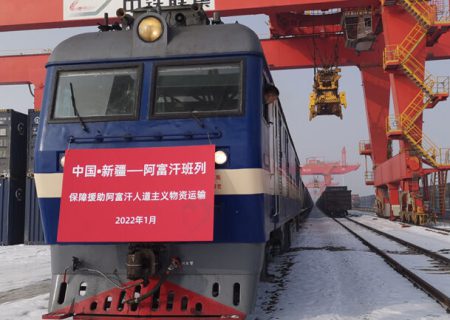 یک قطار اقلام بازرگانی از  چین به افغانستان حرکت کرده است