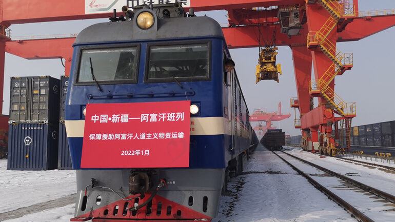 قطار حامل ۵۰۰ تُن کمک‌ چین به مقصد افغانستان حرکت کرد