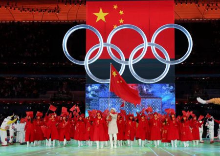 افتتاحیه المپیک زمستانی ۲۰۲۲ پکن و آغاز رسمی بازی‌ها