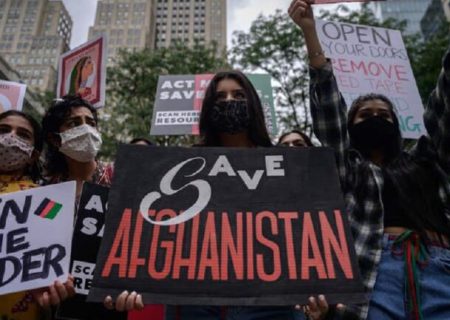 اتحادیه نهادهای حقوق بشری برای نظارت در افغانستان