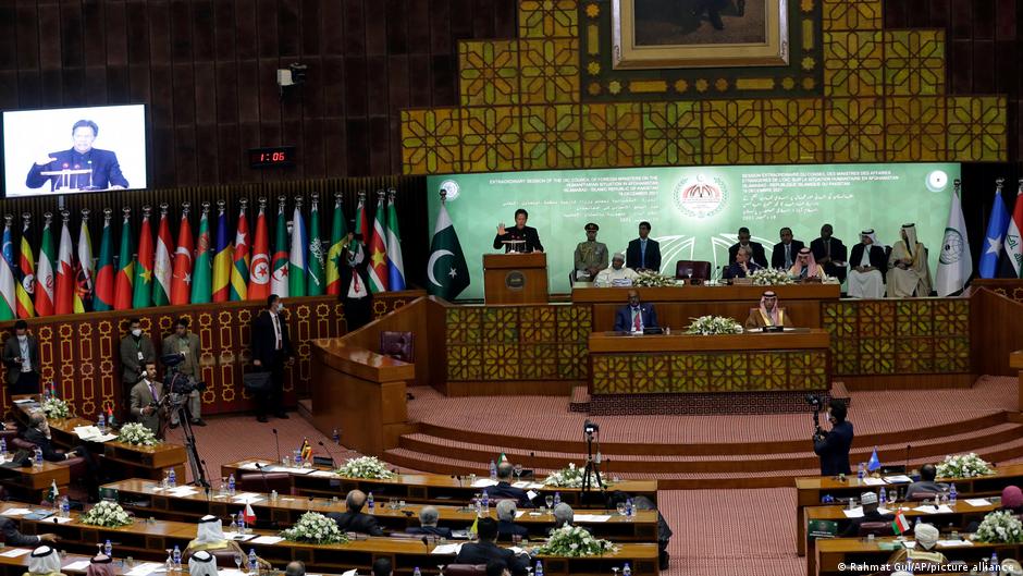 آغاز نشست وزیران خارجه سازمان همکاری کشور های اسلامی در پاکستان