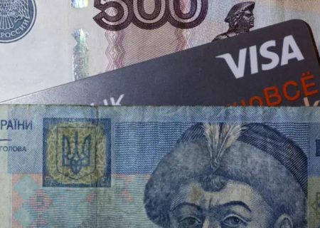 بانکهای روسیه سیستم چینی را ‘جایگزین ویزا و مستر کارت می‌کنند’
