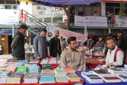طالبان برخی کتاب‌های مذهبی و سیاسی مخالف عقاید خود را مصادره و ممنوع کردند