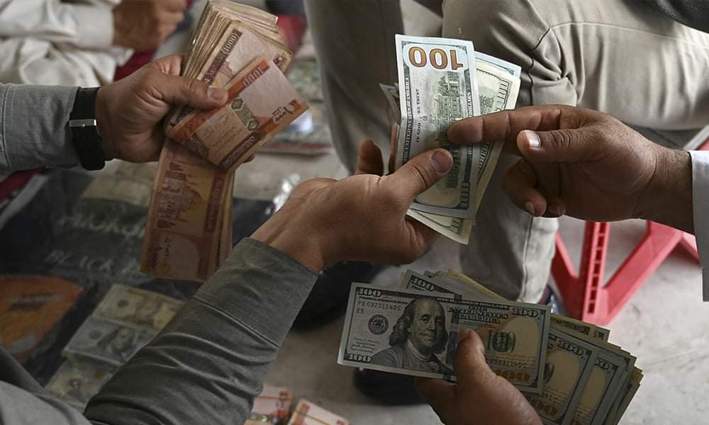 ثبات پول افغانی در برابر ارزهای دیگر
