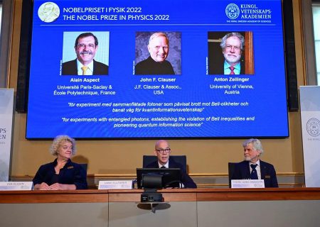 جایزه نوبل فیزیک سال ۲۰۲۲ به سه دانشمند از فرانسه، امریکا و اتریش تعلق گرفت