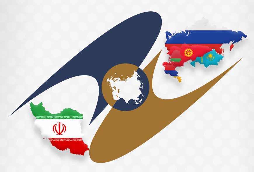 توافقنامه اوراسیا فصل جدید توسعه روابط ایران با کشورهای منطقه