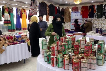 گشایش نمایشگاه “اختر بازار” در کابل