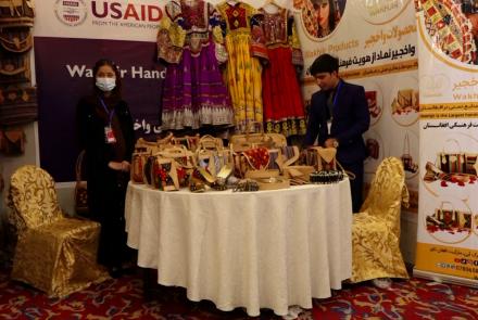 گشایش نمایشگاه فرآورده‌های داخلی در کابل