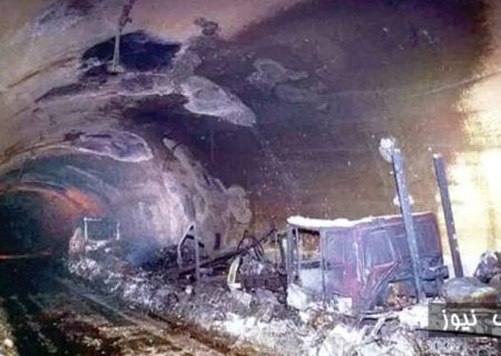 چهار انفجار ناشی از حمله تروریستی در داخل تونل صورت گرفته است