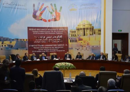 تاجیکستان، میزبان نشست بین‌المللی «نظام فراگیر در افغانستان»