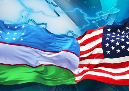 «همکاری استراتژیک» اوزبیکستان و امریکا