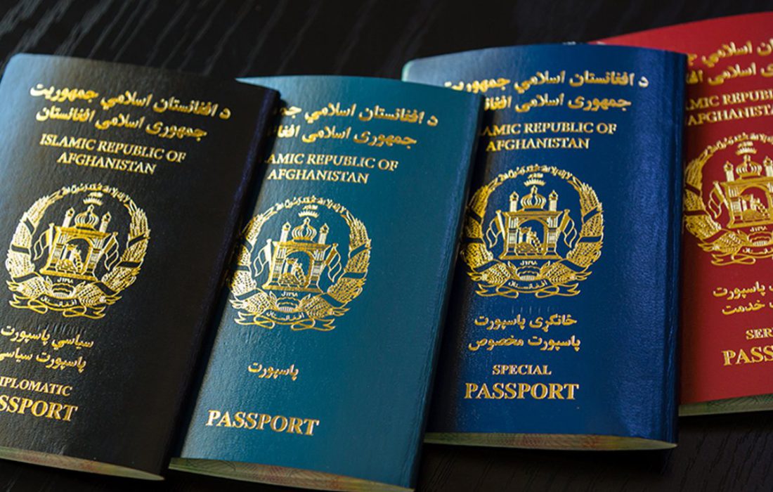بزوی برای دانشجویان افغان مقیم ایران پاسپورت توزیع می گردد