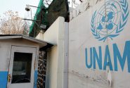 ایجاد سازوکار پیش‌گیری از منازعه توسط سازمان ملل برای حوزه افغانستان