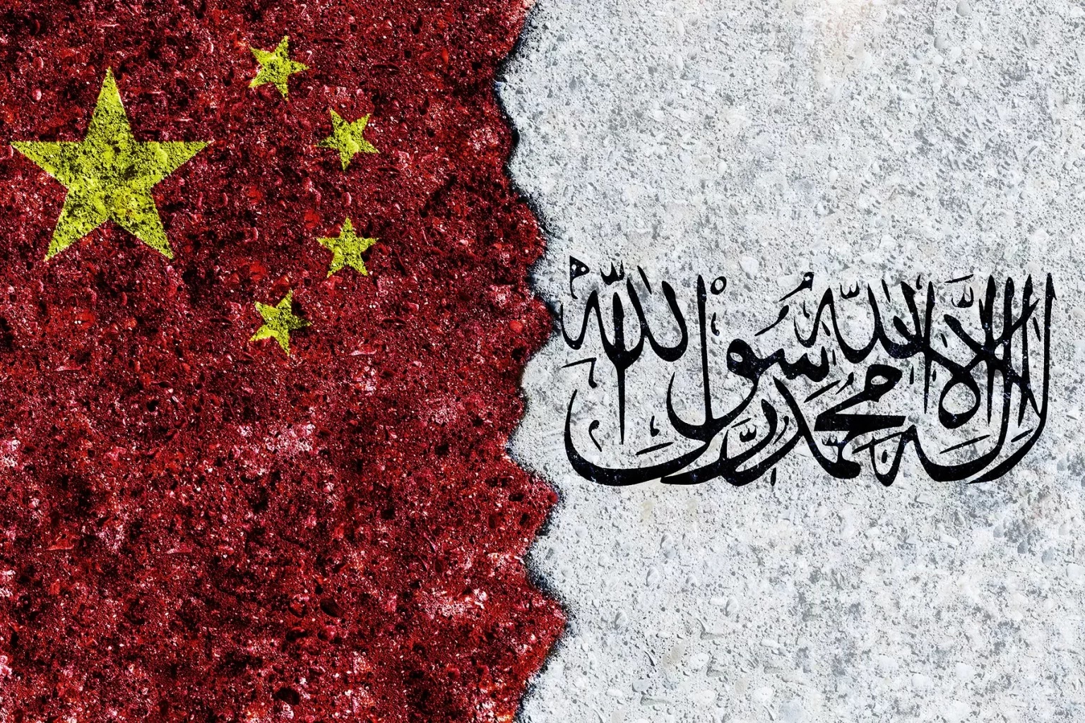 عشق دوجانبه چین و طالبان