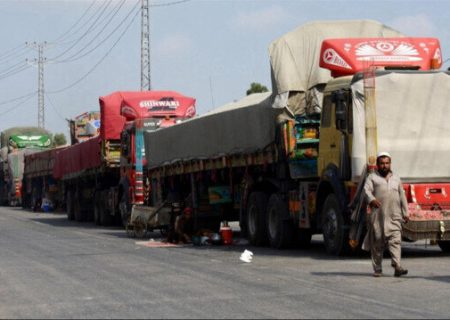 روند تجارت میان افغانستان و پاکستان از سر گرفته شد