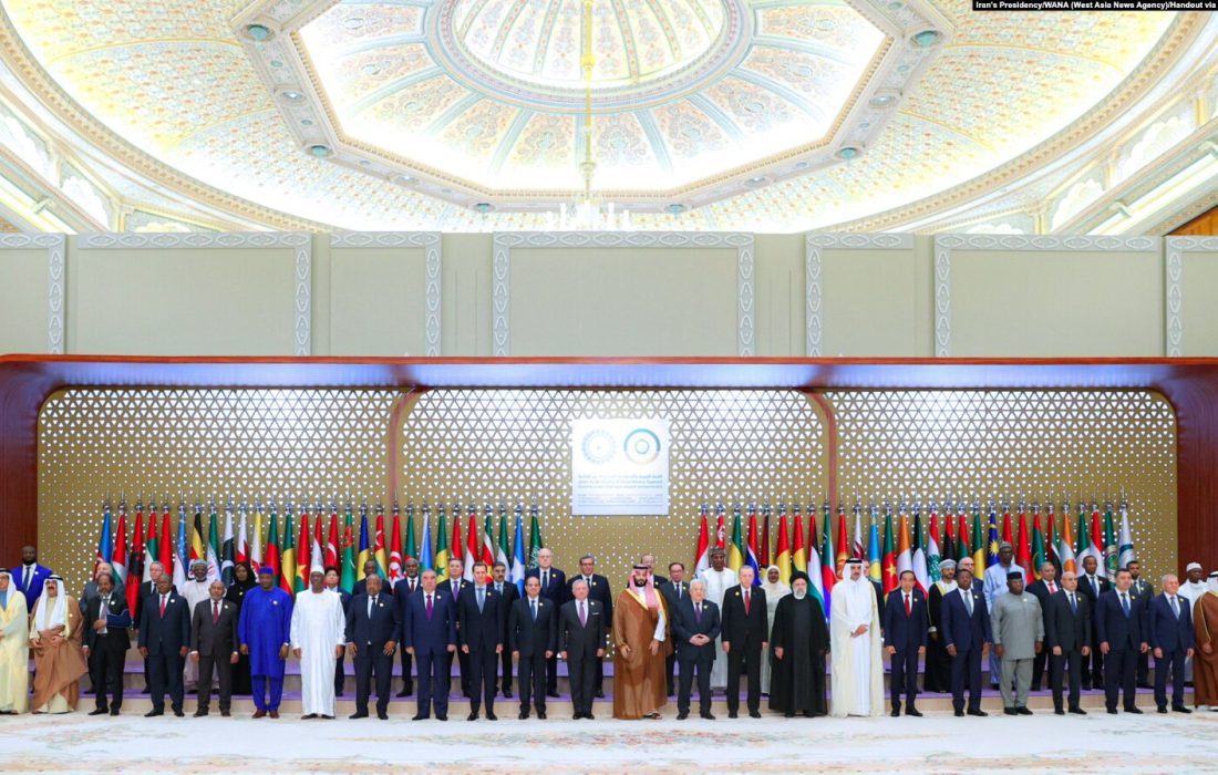 نشست رهبران کشورهای اسلامی در خصوص جنگ غزه