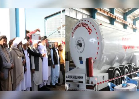 افغانستان برای نخستین‌بار تانکرهای حامل گاز مایع به ازبیکستان صادر کرد