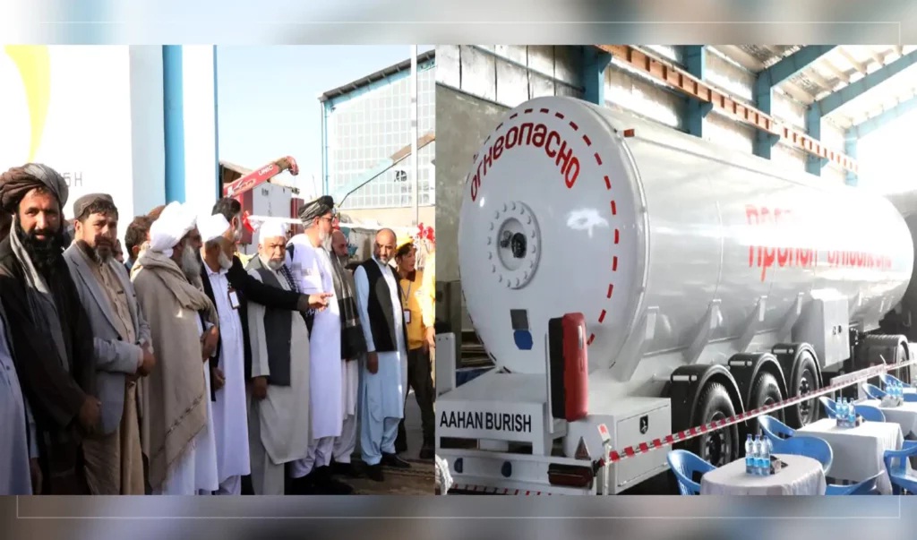 افغانستان برای نخستین‌بار تانکرهای حامل گاز مایع به ازبیکستان صادر کرد
