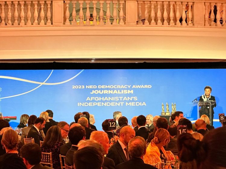 رسانه‌های مستقل افغانستان برنده جایزه سالانه نید در بخش خبرنگاری شدند